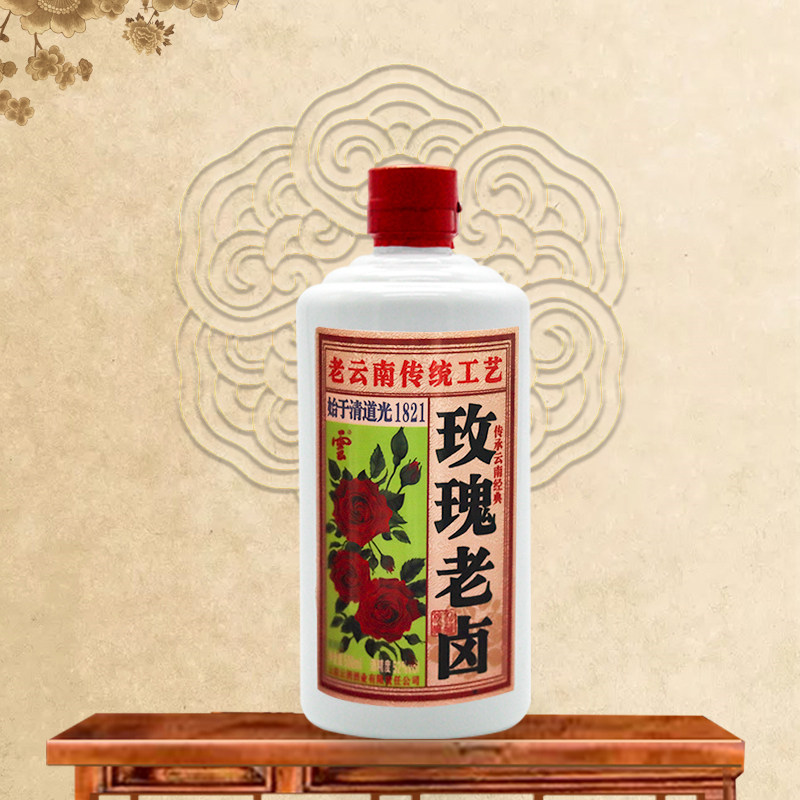 玫瑰老卤500毫升*1瓶52度小曲清香高粱酒 云南昆明特产