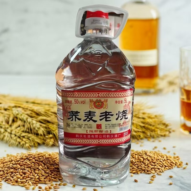 50度5L荞麦老烧酒桶装