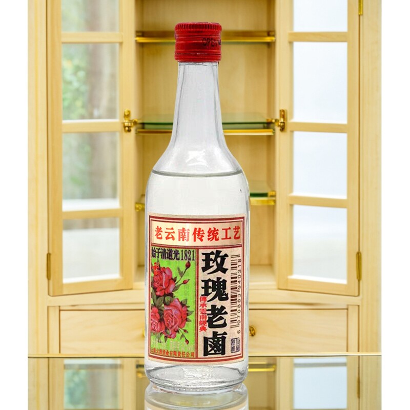 玫瑰老卤125mlx12瓶 52度小曲清香高粱酒 云南昆明特产