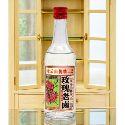玫瑰老卤125mlx小曲云南高粱酒