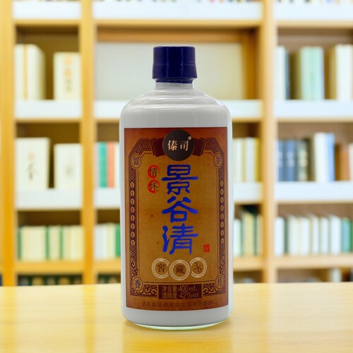 云南酒普洱傣司景谷窖藏白酒清酒