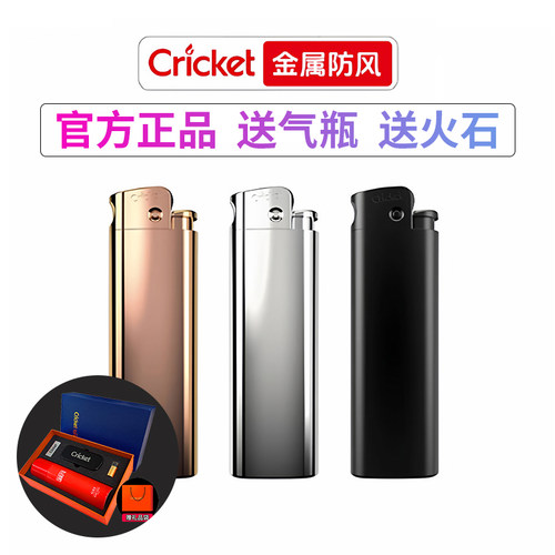 圣诞礼品带礼盒礼袋
