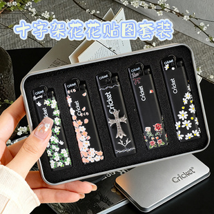 cricket草蜢进口一次性高档滑砂轮纯黑打火机diy贴纸成品广告定制