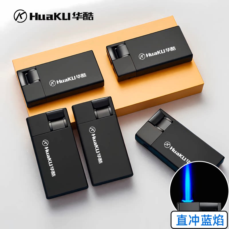 充气创意金属一次性防风打火机正品2026新款耐用广告定制订做印字图片