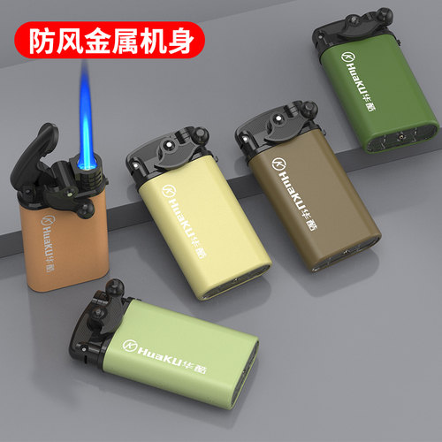 创意金属充气新型2026新款防风打火机稀奇古怪耐用定制订做印字