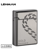 Любовь (черная))