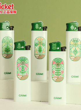 进口草蜢cricket正品种子一次性滑轮砂轮式打火机广告定制做印字