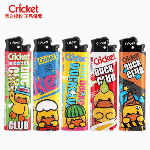 Cricket草蜢一次性砂轮打火机