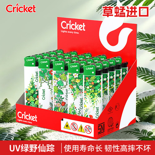 进口草蜢cricket正品新款2026创意一次性滑砂轮打火机广告定制