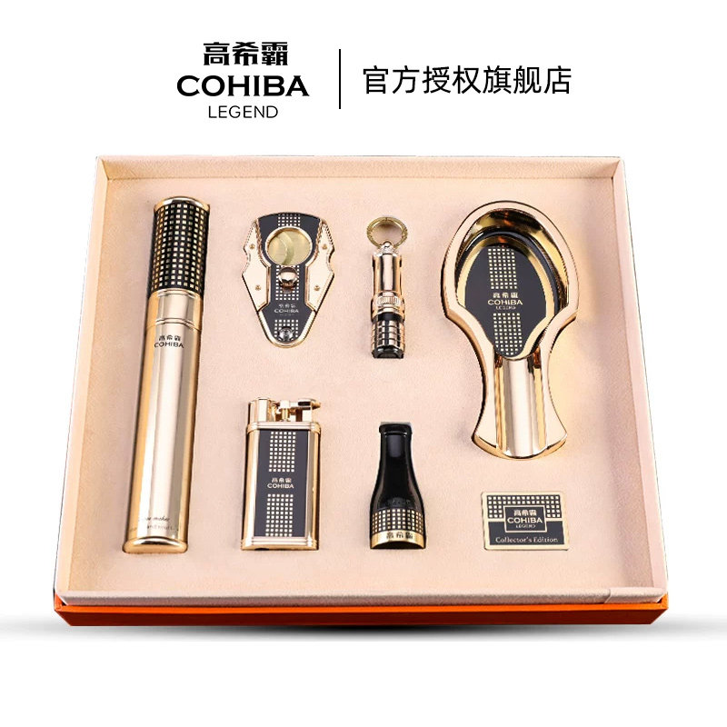 COHIBA高希霸官方正品雪茄专用打火机剪刀套装高端工具配件周边图片