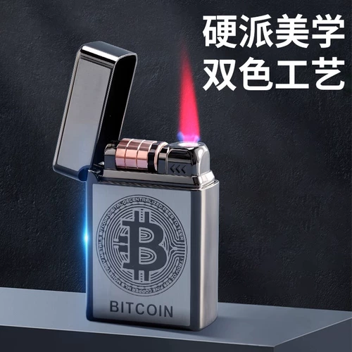 Электронная креативная ветрозащитная зажигалка, делается под заказ, с печатью вашего логотипа