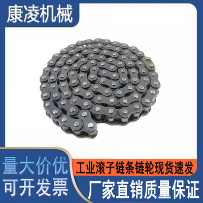 工业链轮链条机械传动配件加工