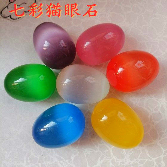 七彩猫眼石红蓝绿黄水晶虎眼石彩色鸡蛋老年人手把件石头圆球摆件