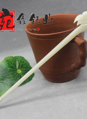 和田玉发簪子电视剧天雷一部之春花秋月同款青白玉石汉服古风发钗