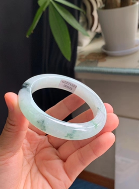天然缅甸翡翠手镯A货55尺寸冰透飘花泥鳅背阳绿色花女款珠宝福利