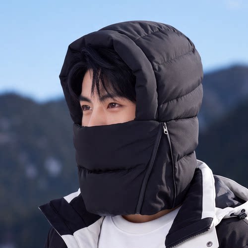 男士冬季加厚保暖护耳雷锋帽