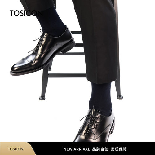 【5双】TOSICON男士纯棉中筒袜子