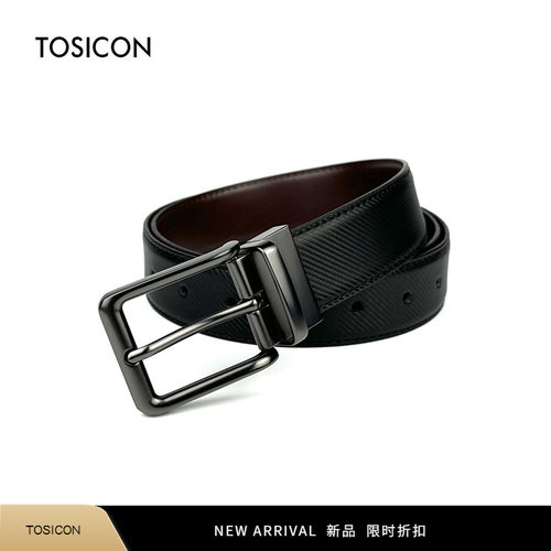 TOSICON男士针扣腰带商务简约