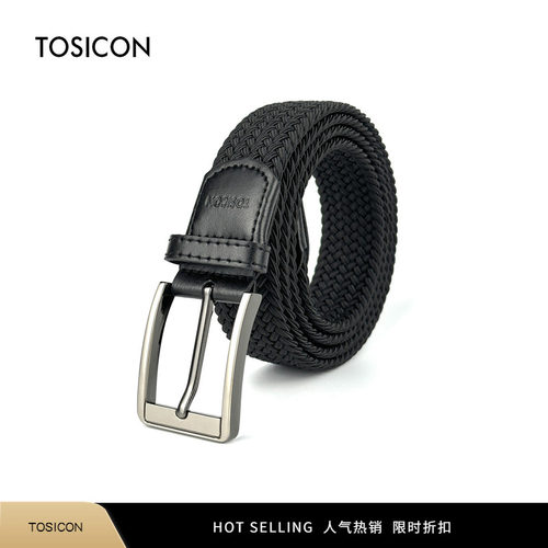 TOSICON男士编织腰带弹力休闲