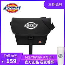 新款帝客Dickies男斜跨包 百搭学生时尚女单肩包情侣休闲小邮差包