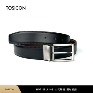 裤 皮带双面针扣青年简约经典 带225 腰带商务正装 TOSICON拓思肯男士
