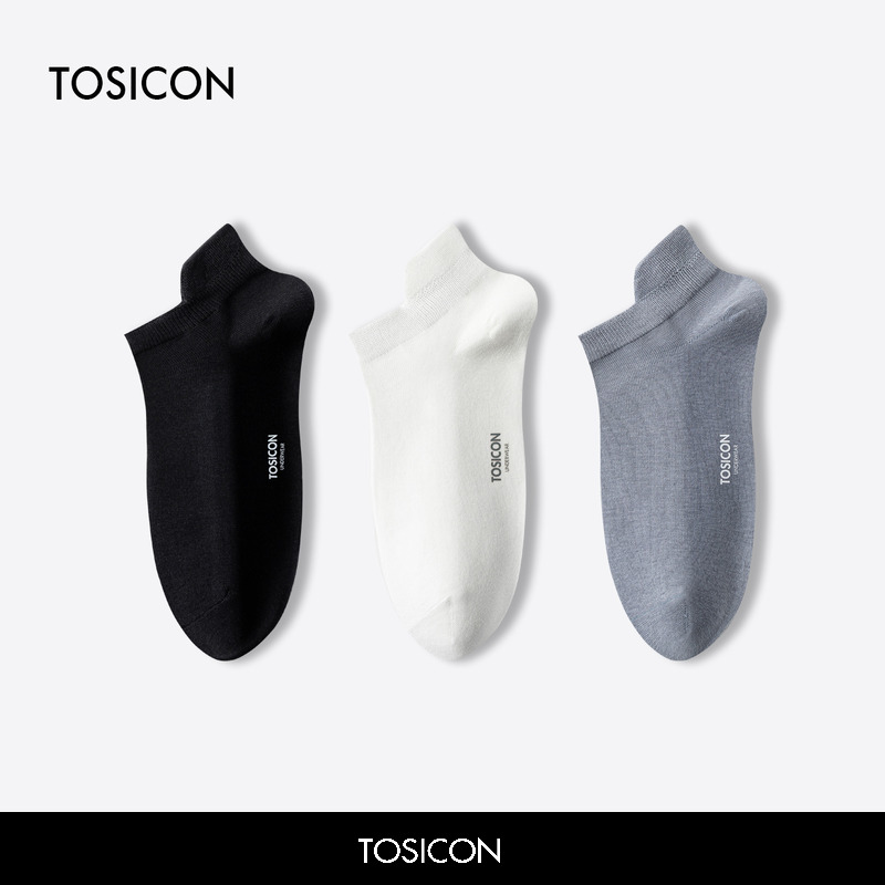 【5双】TOSICON男短袜夏季纯色