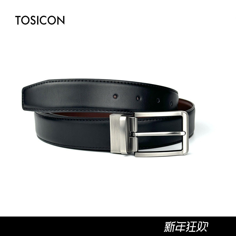 TOSICON拓思肯男士腰带商务正装皮带双面针扣青年简约经典裤带225