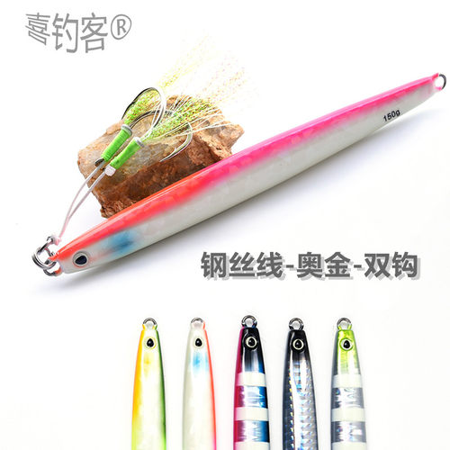 钢丝线奥金钩铁板路亚饵买5送盒