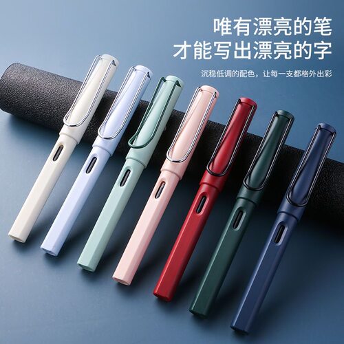 正姿中性笔0.5cm签字笔学生笔