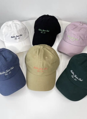 26年春夏新款刺绣字母棒球帽女韩国进口代购时尚遮阳棉软顶鸭舌帽