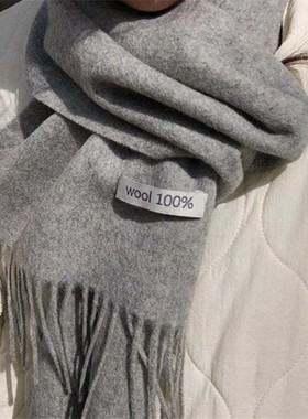 韩国东大门代购秋冬新款ins同款100wool羊毛纯色流苏围巾保暖围脖
