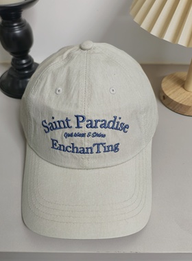 韩国进口正品代购夏新款时尚刺绣字母宽檐薄款棒球帽女遮阳鸭舌帽