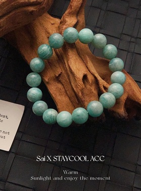 中古风天河石串珠女士手链高级感手串复古时髦老钱风法式