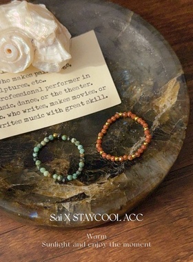 天然石戒指女士串珠钛钢指环北欧风简约不褪色高级感复古度假风