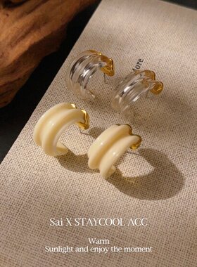 奶白透明色半圆C形耳圈女士复古中古风耳环耳饰树脂925针
