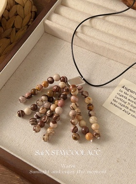 斑马石流苏串珠项链女士复古毛衣链北欧风波西米亚民族风手工串珠