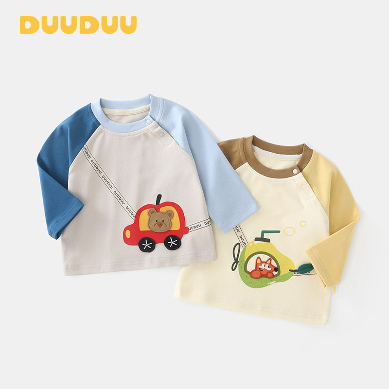 DUUDUU韩式风2025女童打底衫婴儿长袖上衣a类童装儿童t恤男童秋装,童装/婴儿装/亲子装,T恤,淘宝优惠券,粉丝福利购,淘宝优惠卷