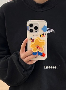 ins风五角星腊肠狗狗支架壳适用iPhone17promax苹果15手机壳13proamx新款亮面16个性防摔保护套16pro摇摇乐14