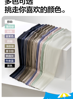 安迪6932防晒风孔清凉九分裤果冻腰口不变形收腹春夏薄款冰爽高弹