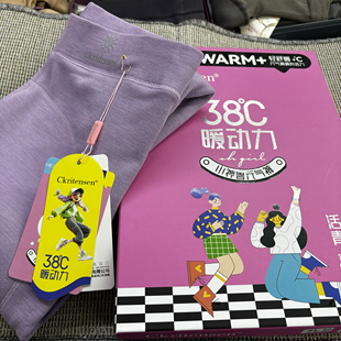 38摄氏度暖动力小神兽元气裤400 克加厚保暖裤校服神器少年派女童