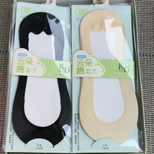 凯达KD3153/3132/3137冰丝女棉底网纱浅口船袜夏超薄隐形防滑硅胶