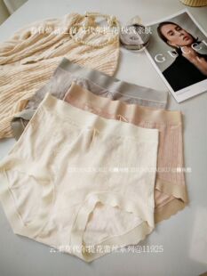 ZJK轉角酷11925女内裤 加肥加大春夏透气桑蚕丝裆蕾丝蝴蝶结 三角裤