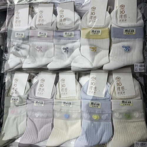 6300/6320浪漫满屋十双3D裸感呼吸袜绢感女中筒薄款网眼 夏薄舒适