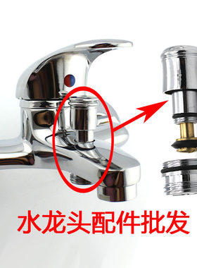 配件全铜分水淋浴转换拉帽花洒