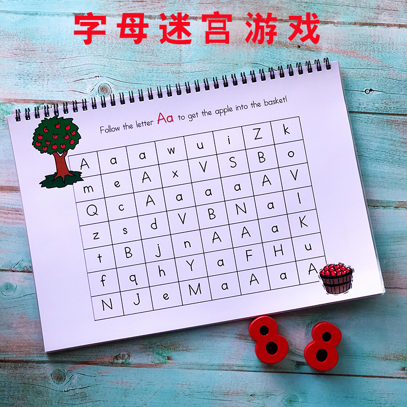 启蒙英语26个英文大小字母认知游戏 迷宫 连线专注力训练早教玩具