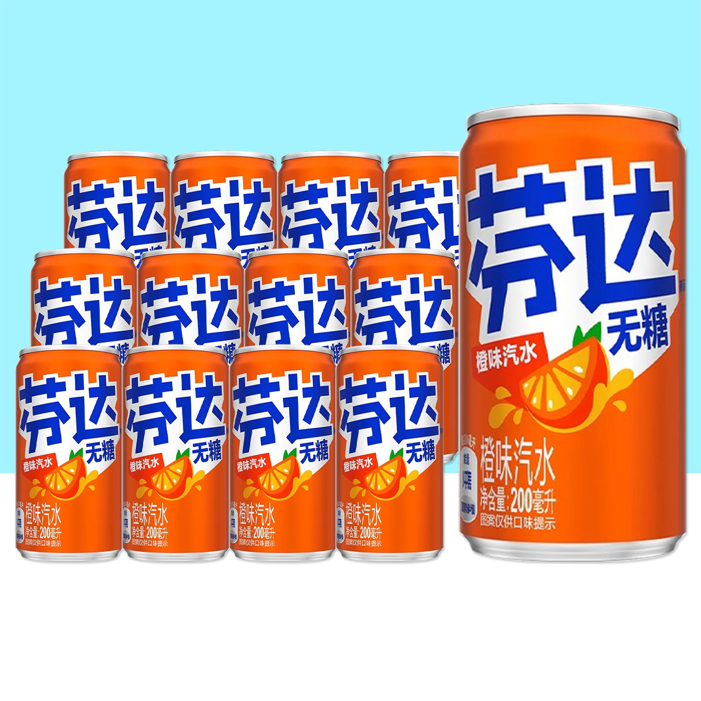 可口可乐mini迷你罐无糖芬达橙味200mL*12罐整箱饮料汽水图片