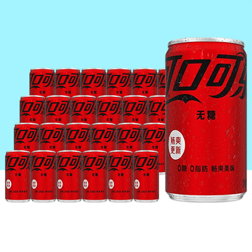 可口可乐无糖可乐mini迷你罐汽水200mL*24罐整箱装碳酸饮料