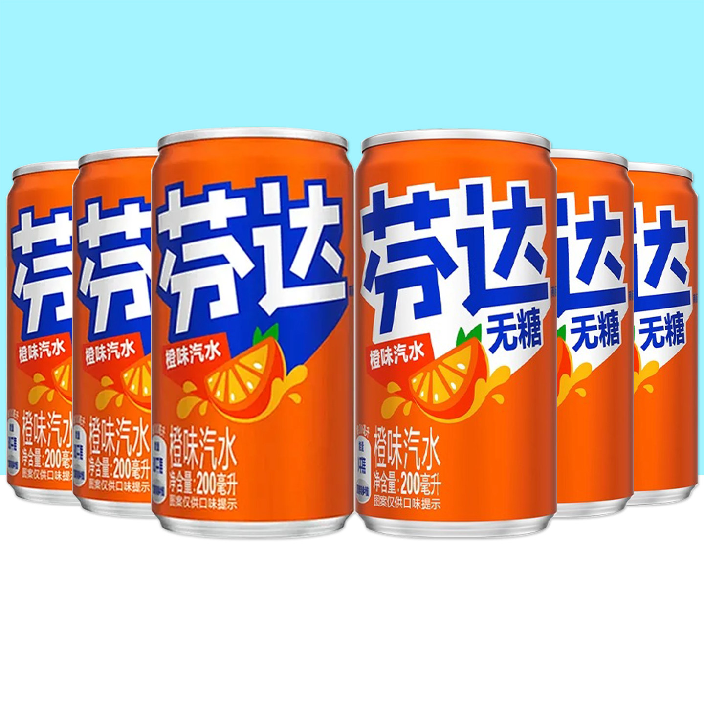 可口可乐mini迷你罐芬达无糖芬达橙味200mL*12罐整箱饮料汽水图片