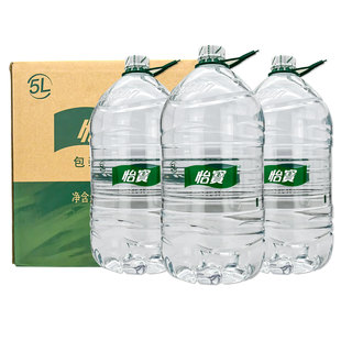 怡宝包装饮用水5L*4大桶整箱装天然水家用办公饮水机可用非矿泉水