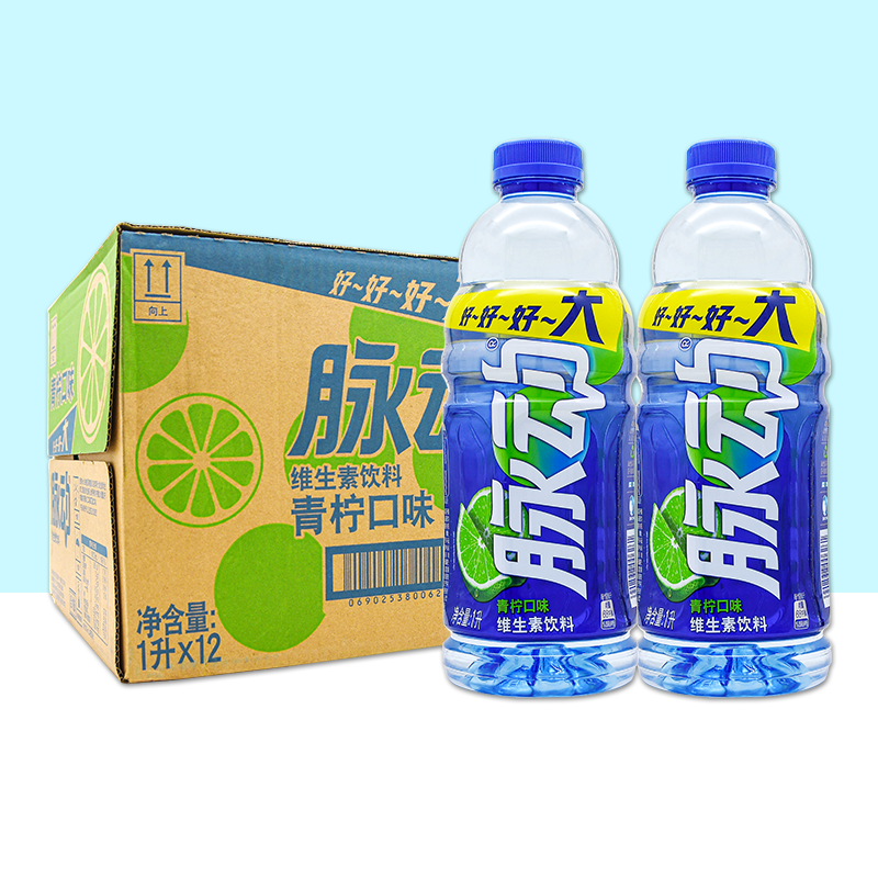 维生素运动饮料青柠口味1l*12瓶